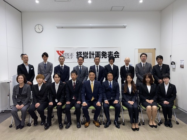 集合写真2.jpeg
